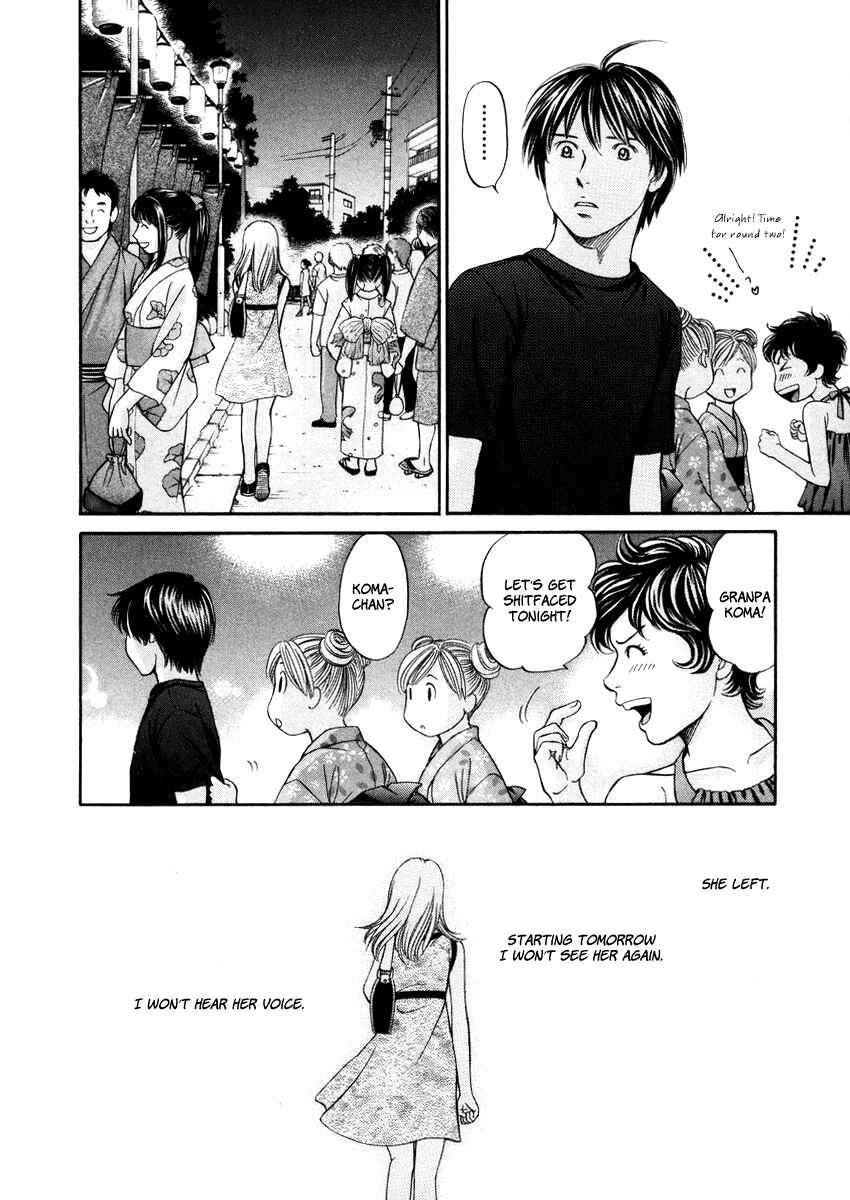 Page 26 Chapter 6 Hetakoi