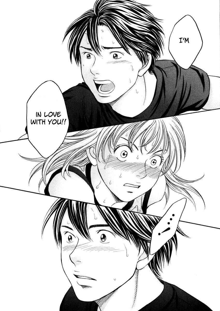 Page 30 Chapter 6 Hetakoi