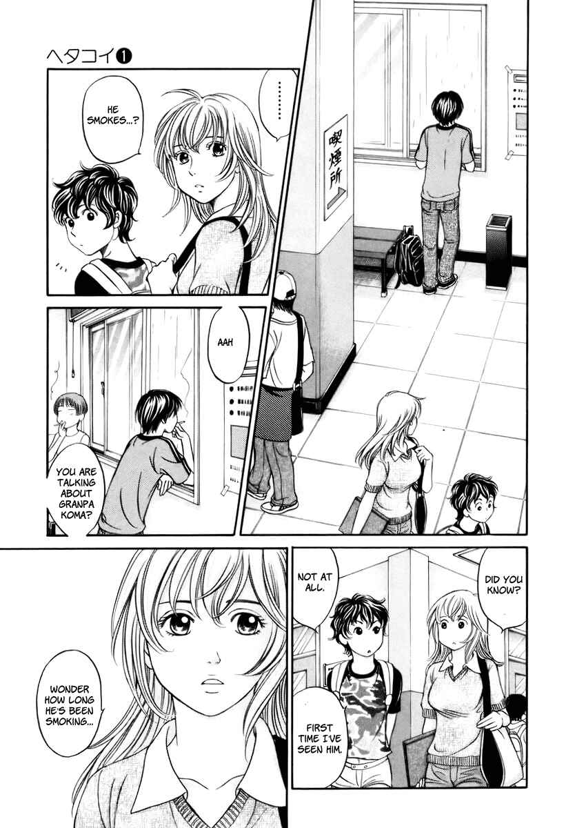 Page 7 Chapter 6 Hetakoi