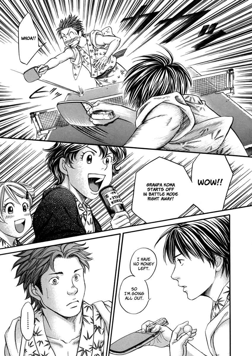 Page 11 Chapter 5 Hetakoi