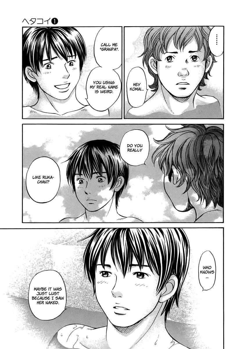 Page 15 Chapter 5 Hetakoi
