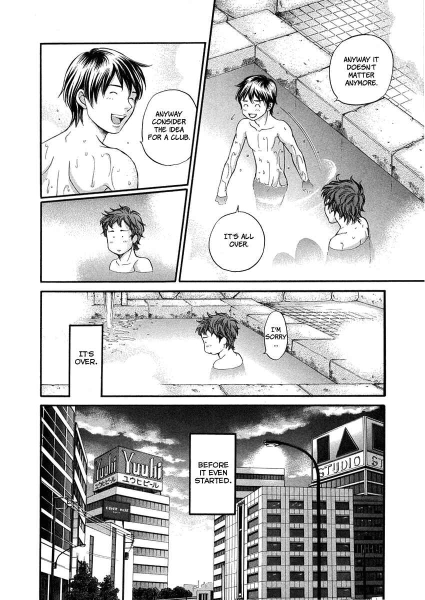 Page 16 Chapter 5 Hetakoi