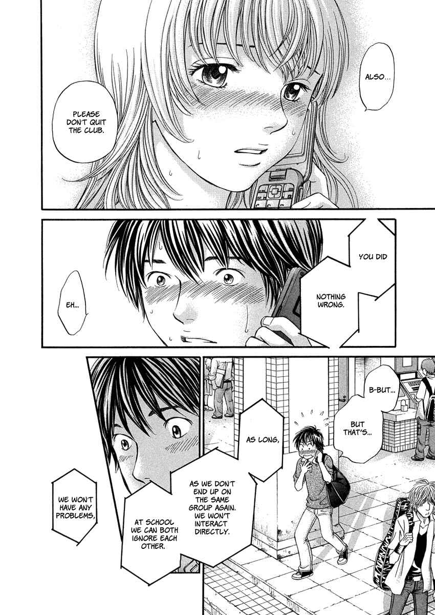 Page 20 Chapter 5 Hetakoi