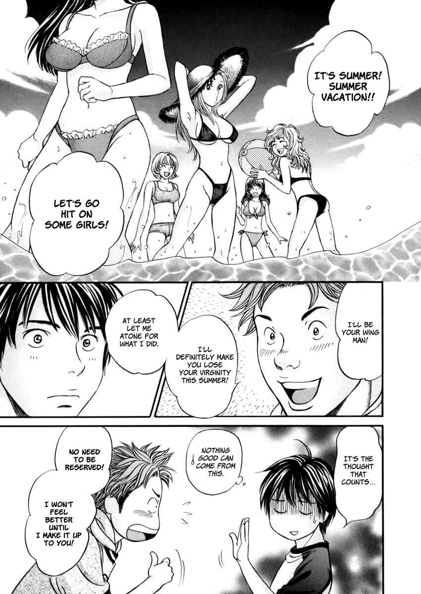 Page 31 Chapter 5 Hetakoi