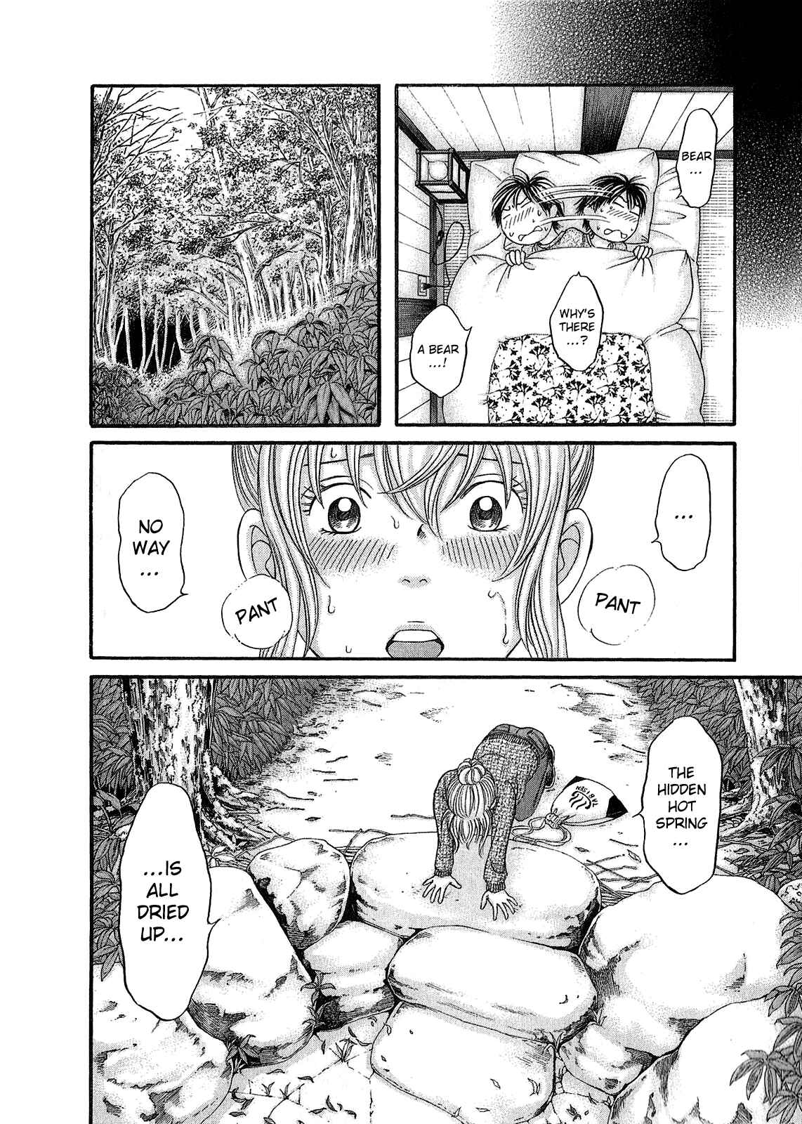 Page 20 Chapter 54 Hetakoi