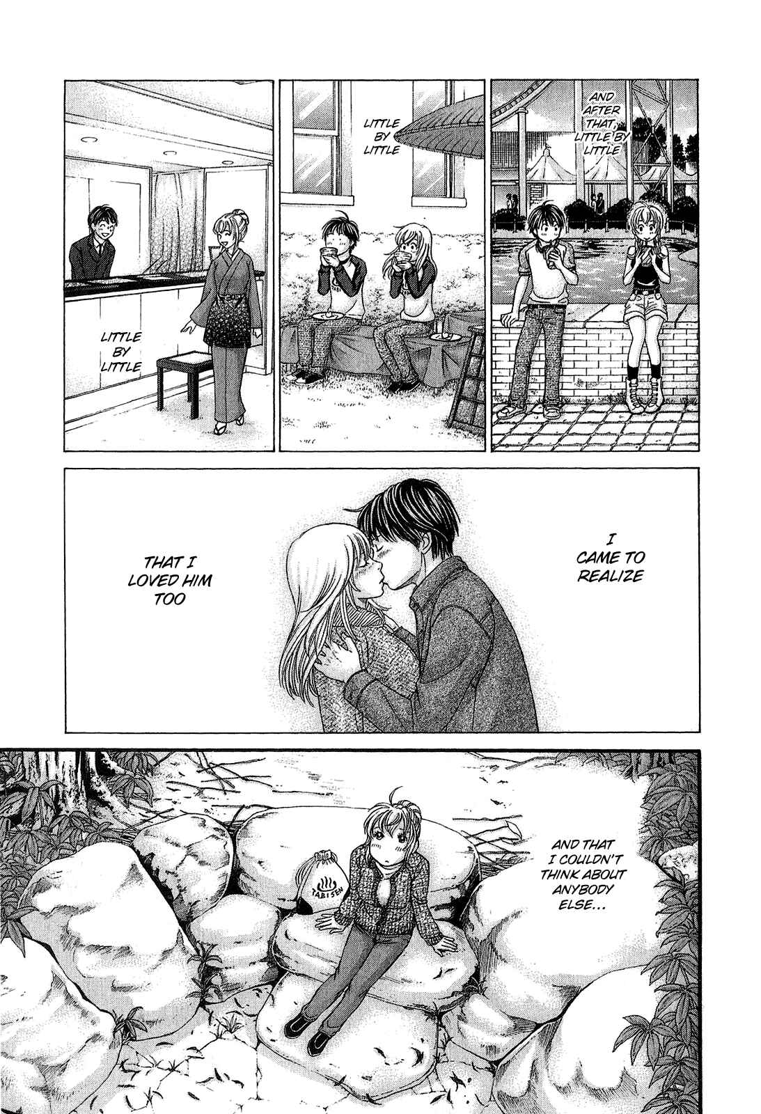 Page 23 Chapter 54 Hetakoi