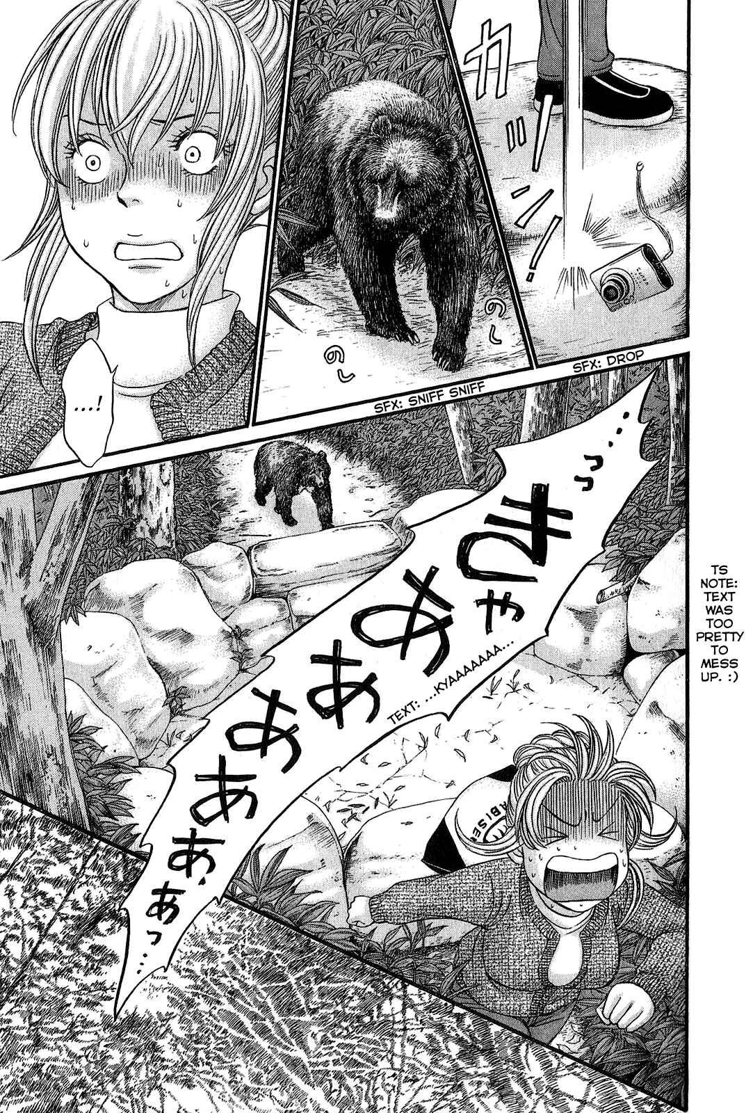 Page 27 Chapter 54 Hetakoi