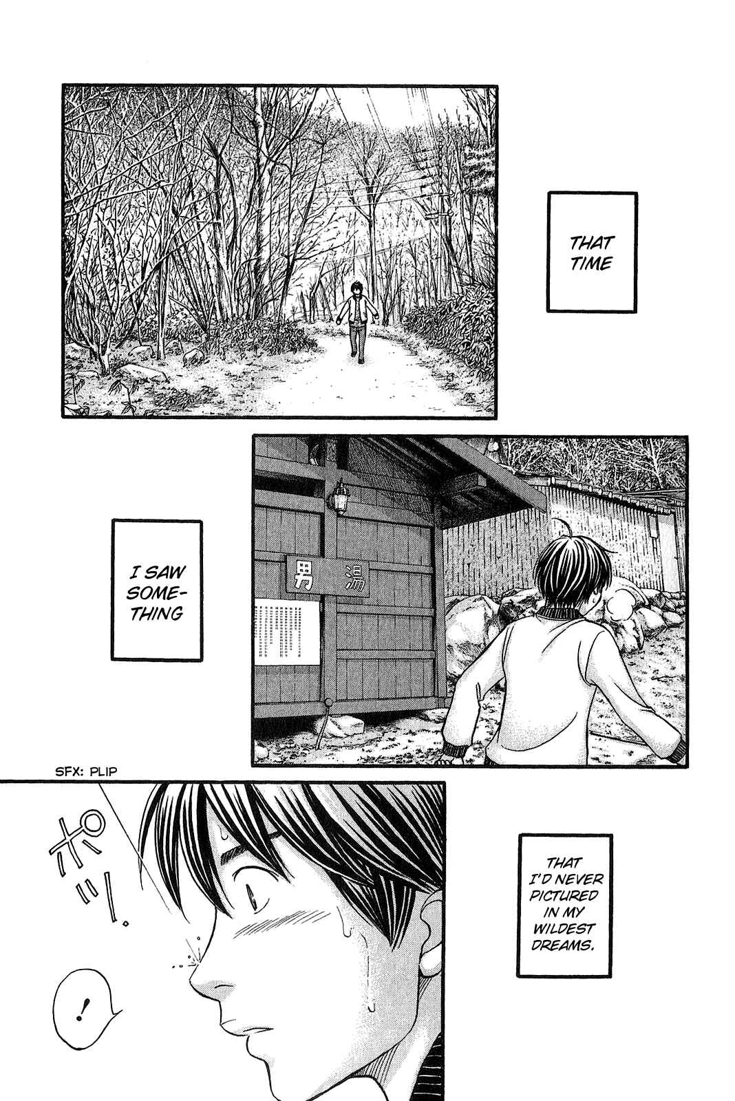 Page 33 Chapter 54 Hetakoi