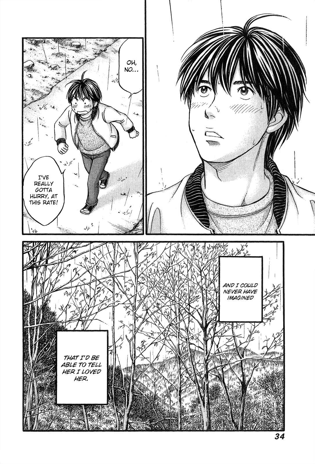 Page 34 Chapter 54 Hetakoi
