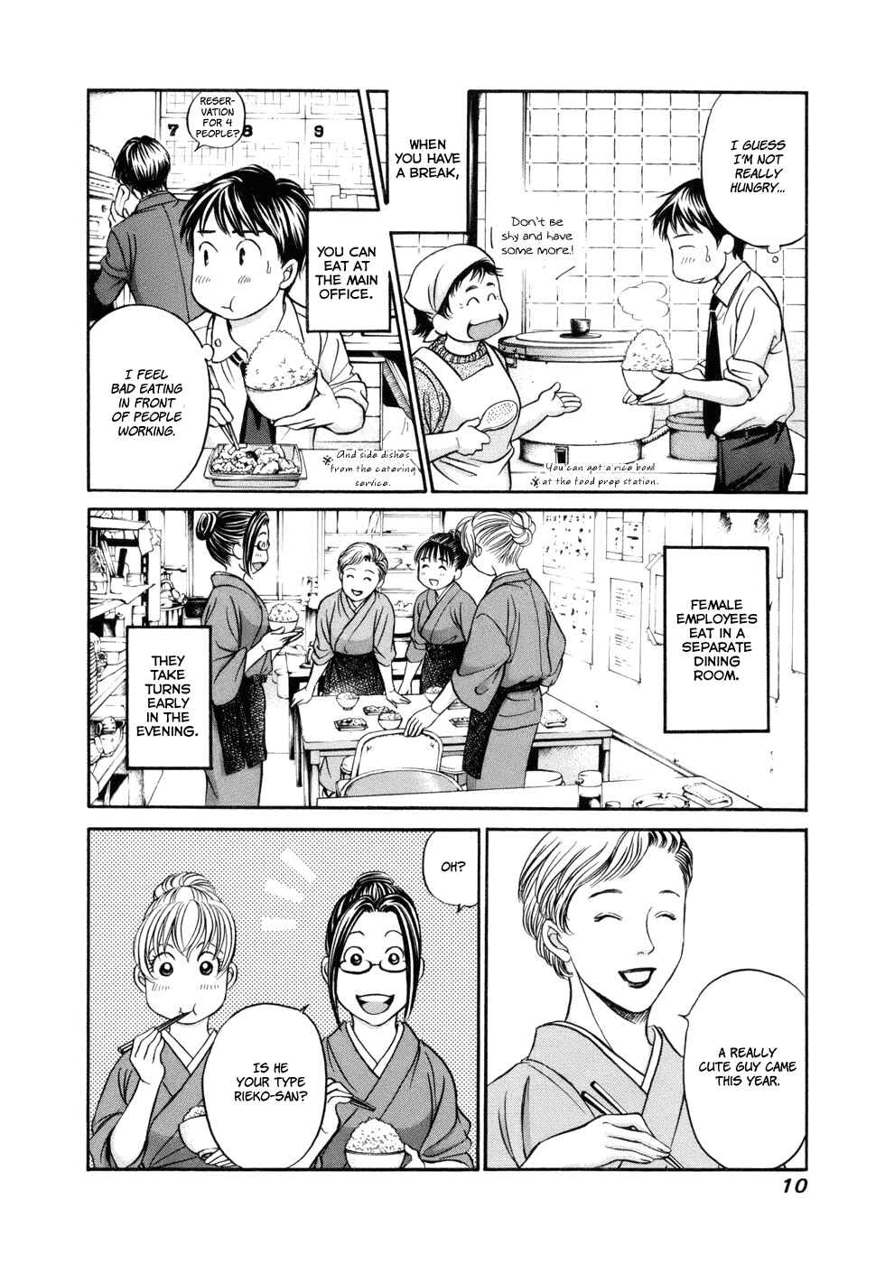 Page 11 Chapter 13 Hetakoi