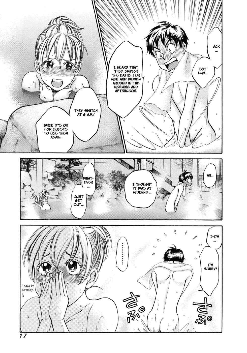 Page 18 Chapter 13 Hetakoi