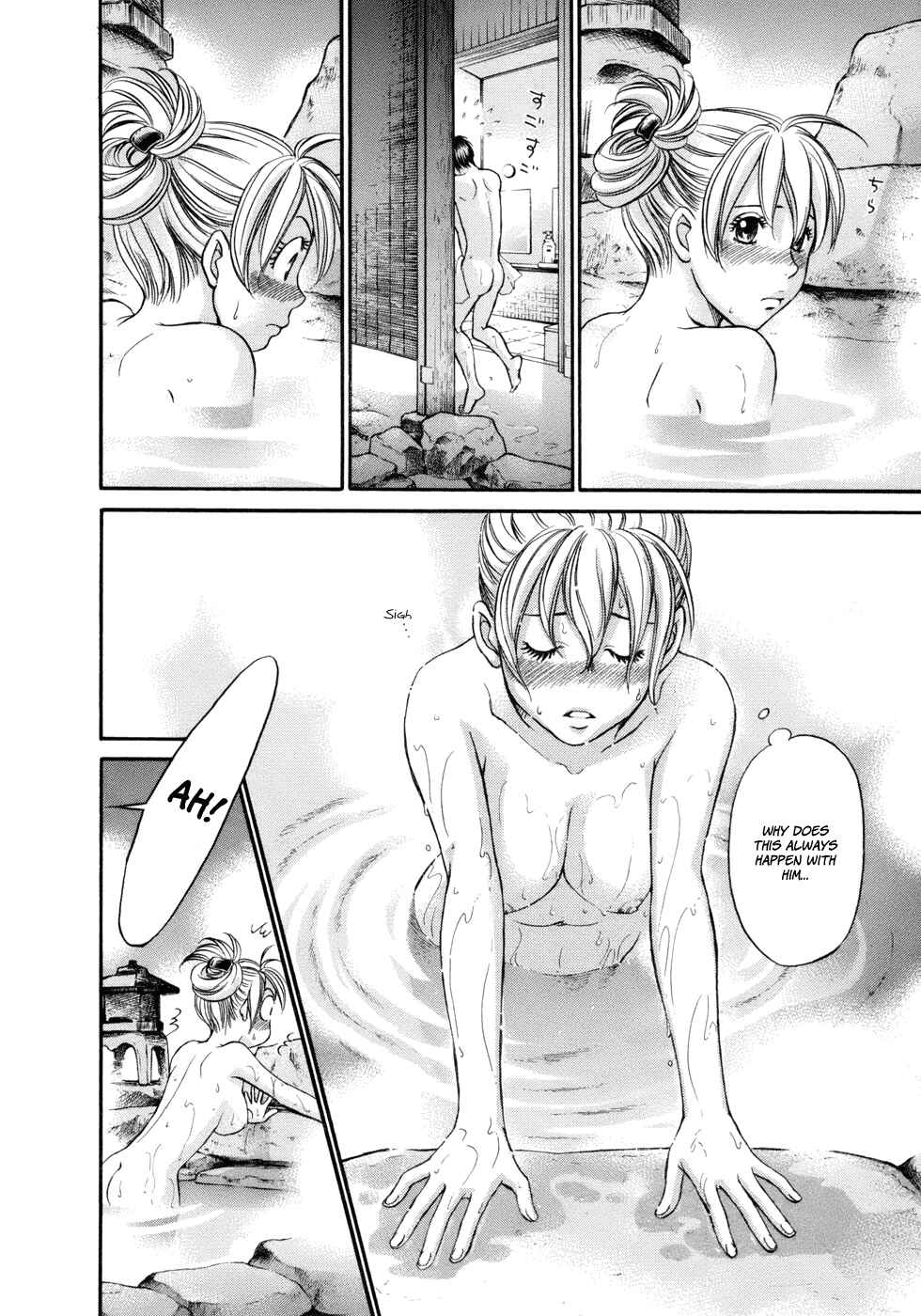Page 19 Chapter 13 Hetakoi