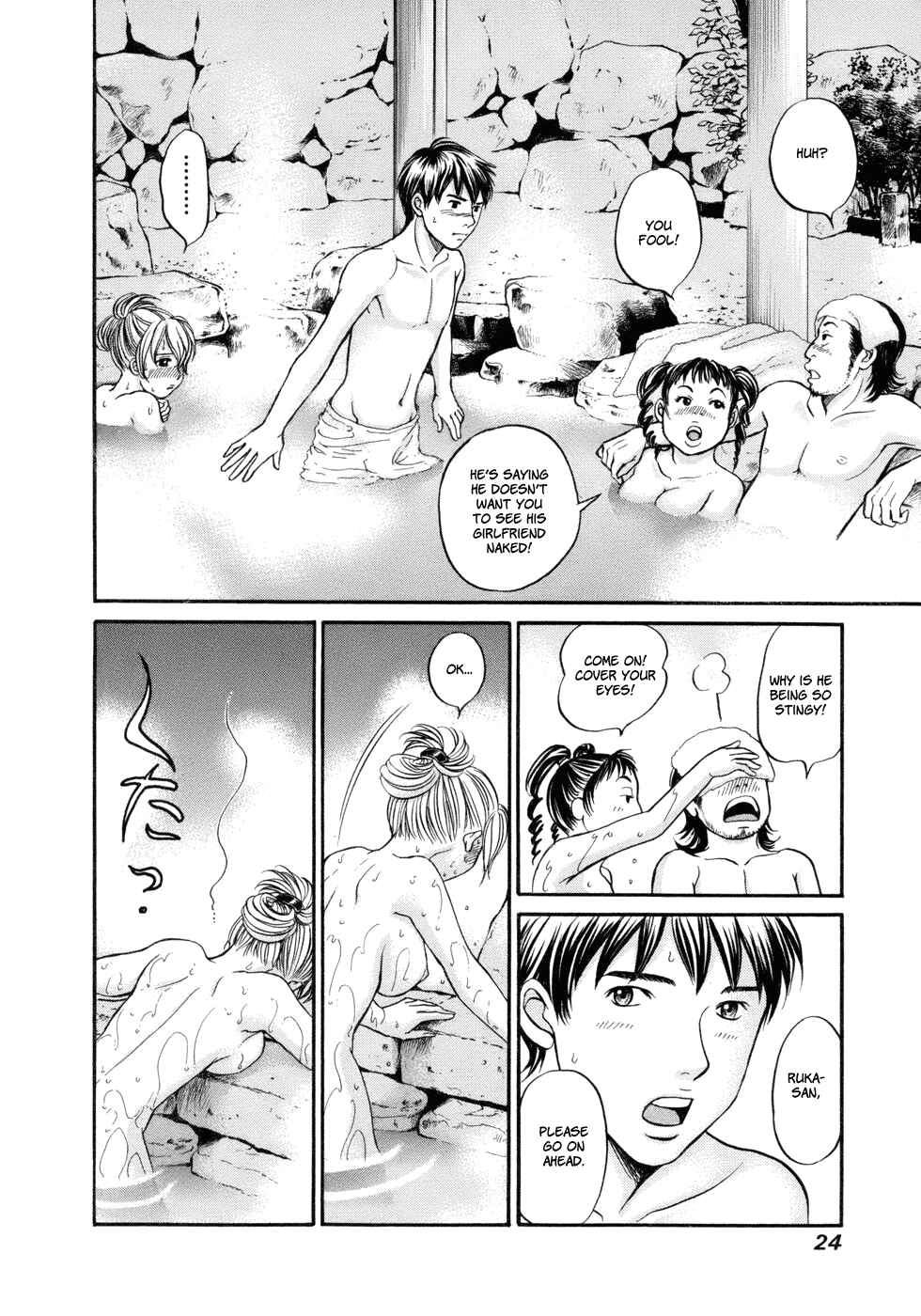 Page 25 Chapter 13 Hetakoi