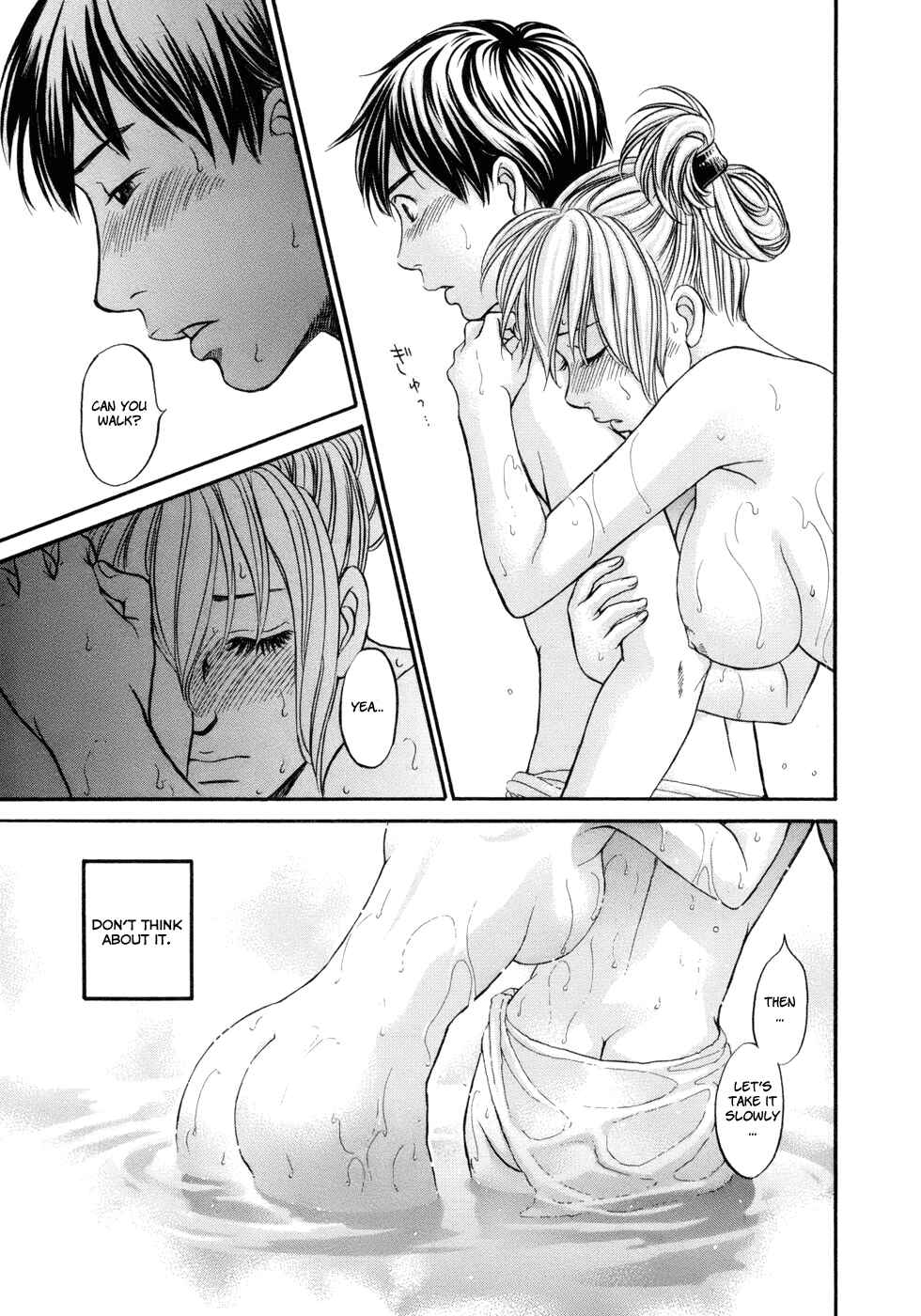 Page 28 Chapter 13 Hetakoi