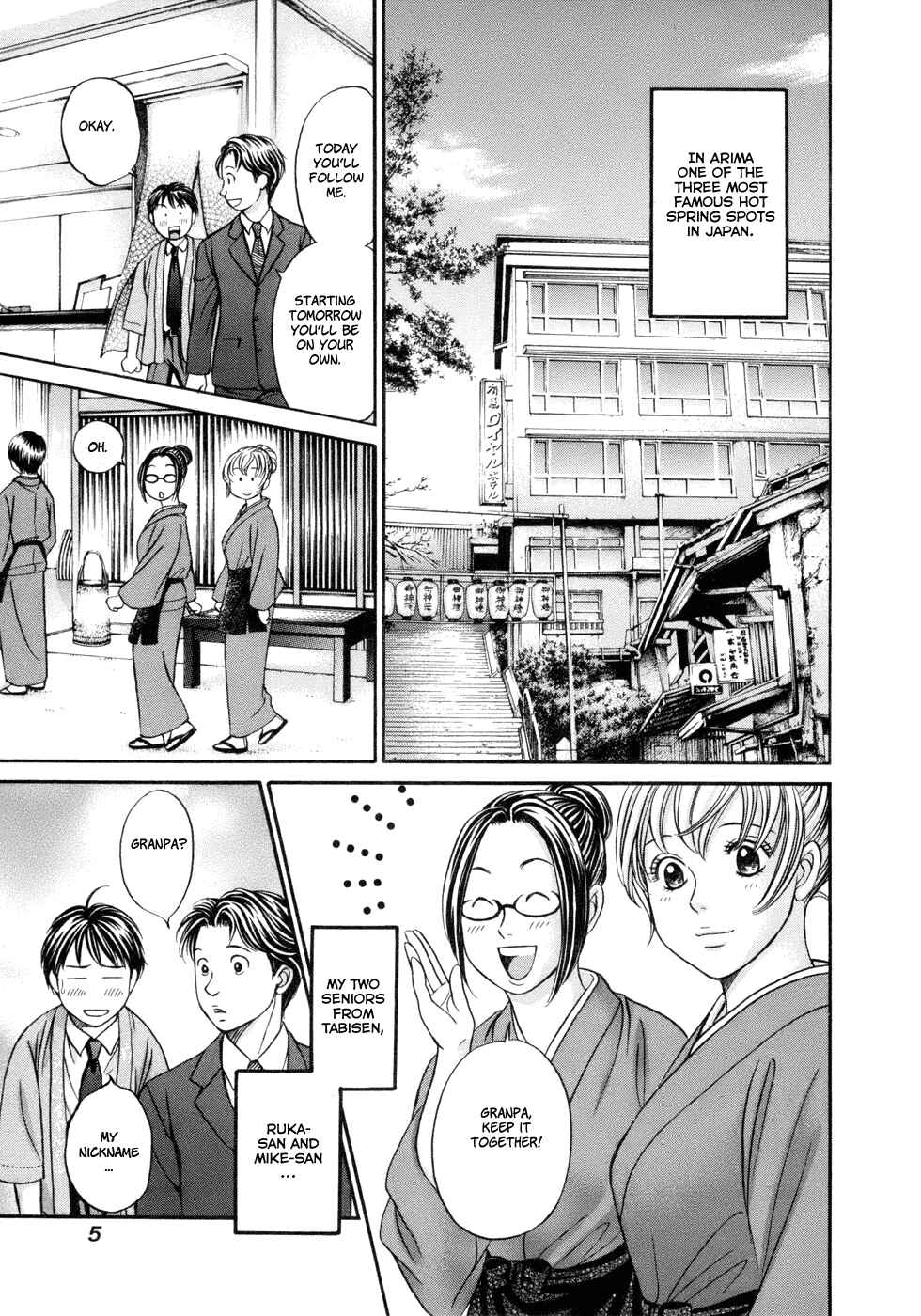 Page 6 Chapter 13 Hetakoi