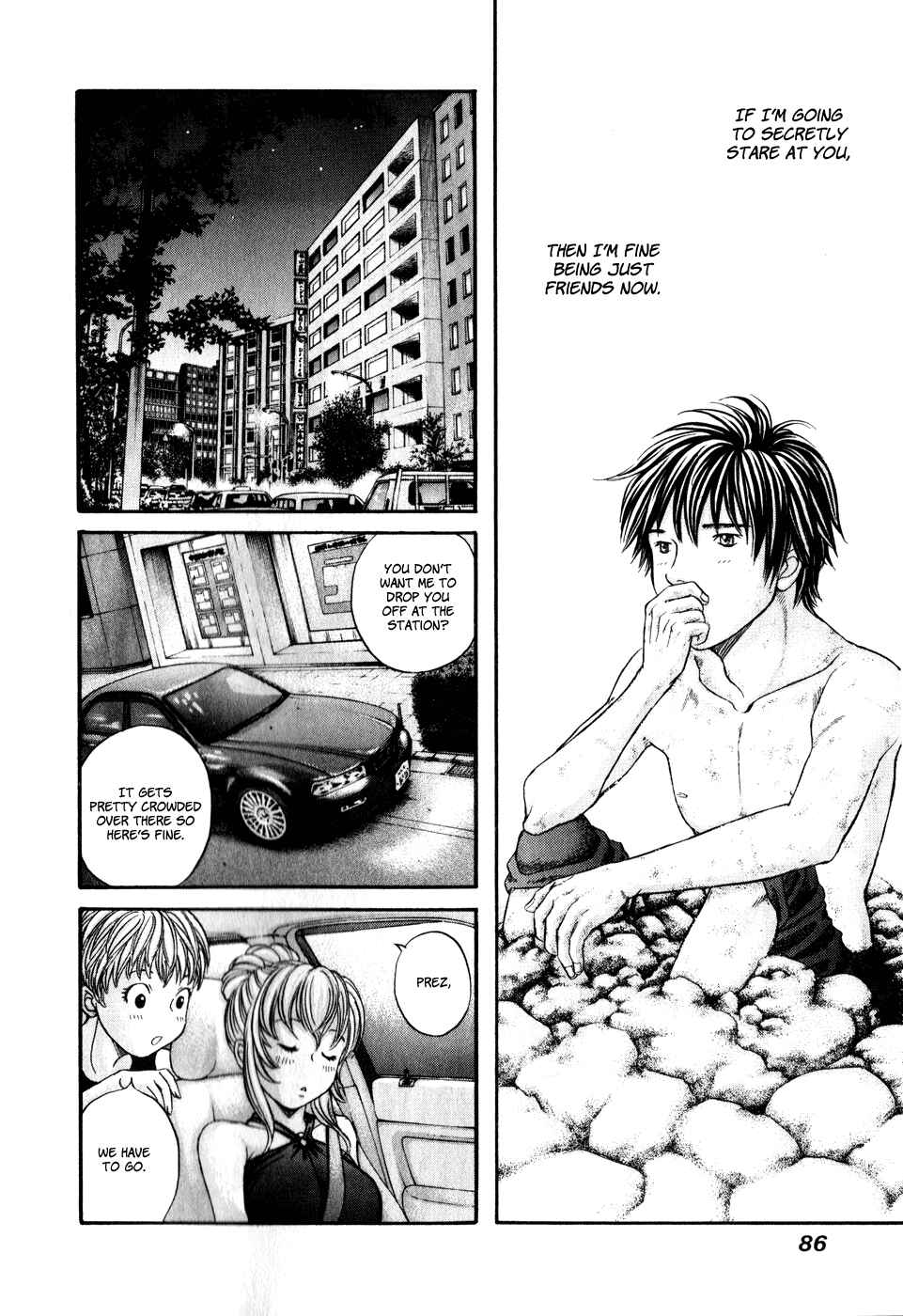 Page 21 Chapter 44 Hetakoi