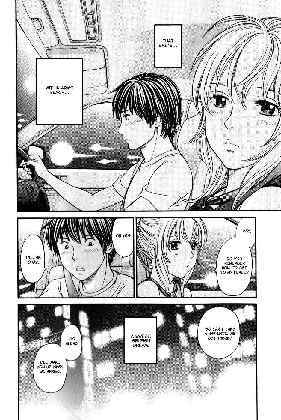 Page 27 Chapter 44 Hetakoi