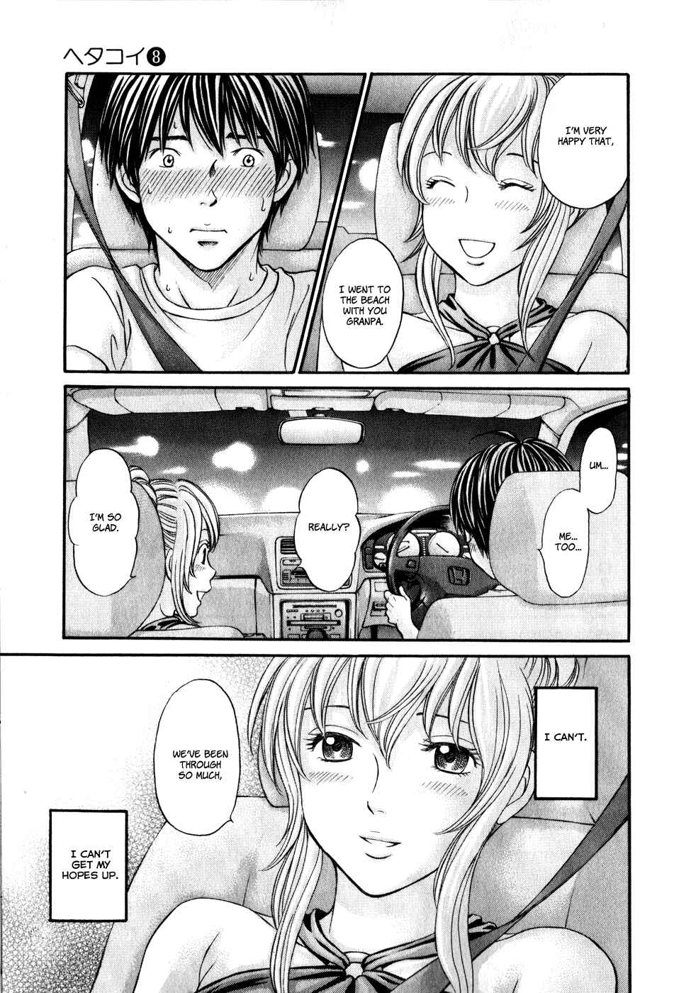 Page 30 Chapter 44 Hetakoi