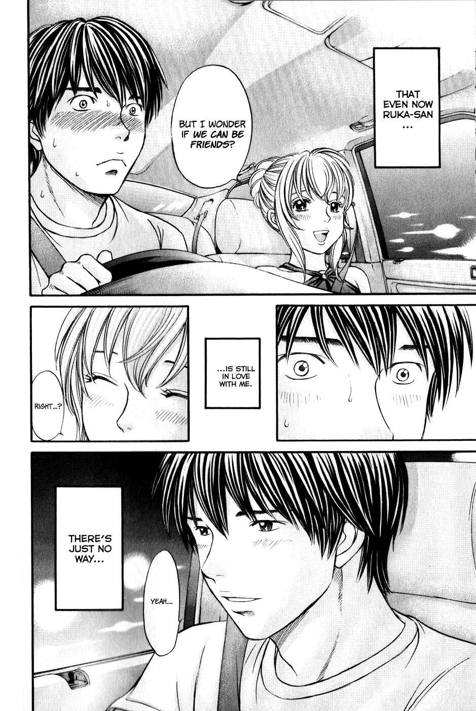 Page 31 Chapter 44 Hetakoi