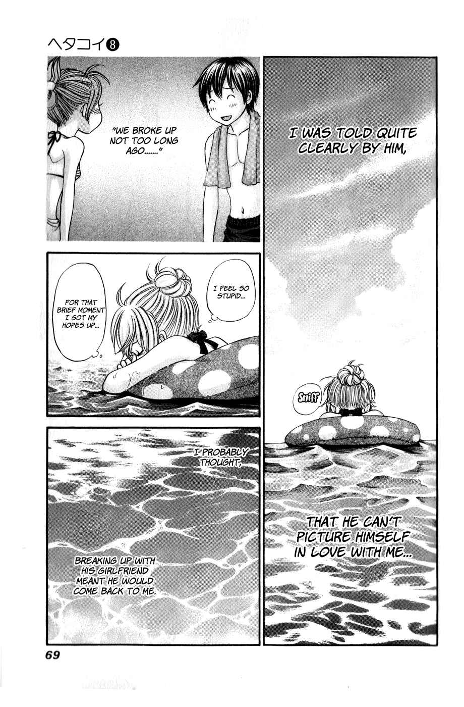 Page 4 Chapter 44 Hetakoi