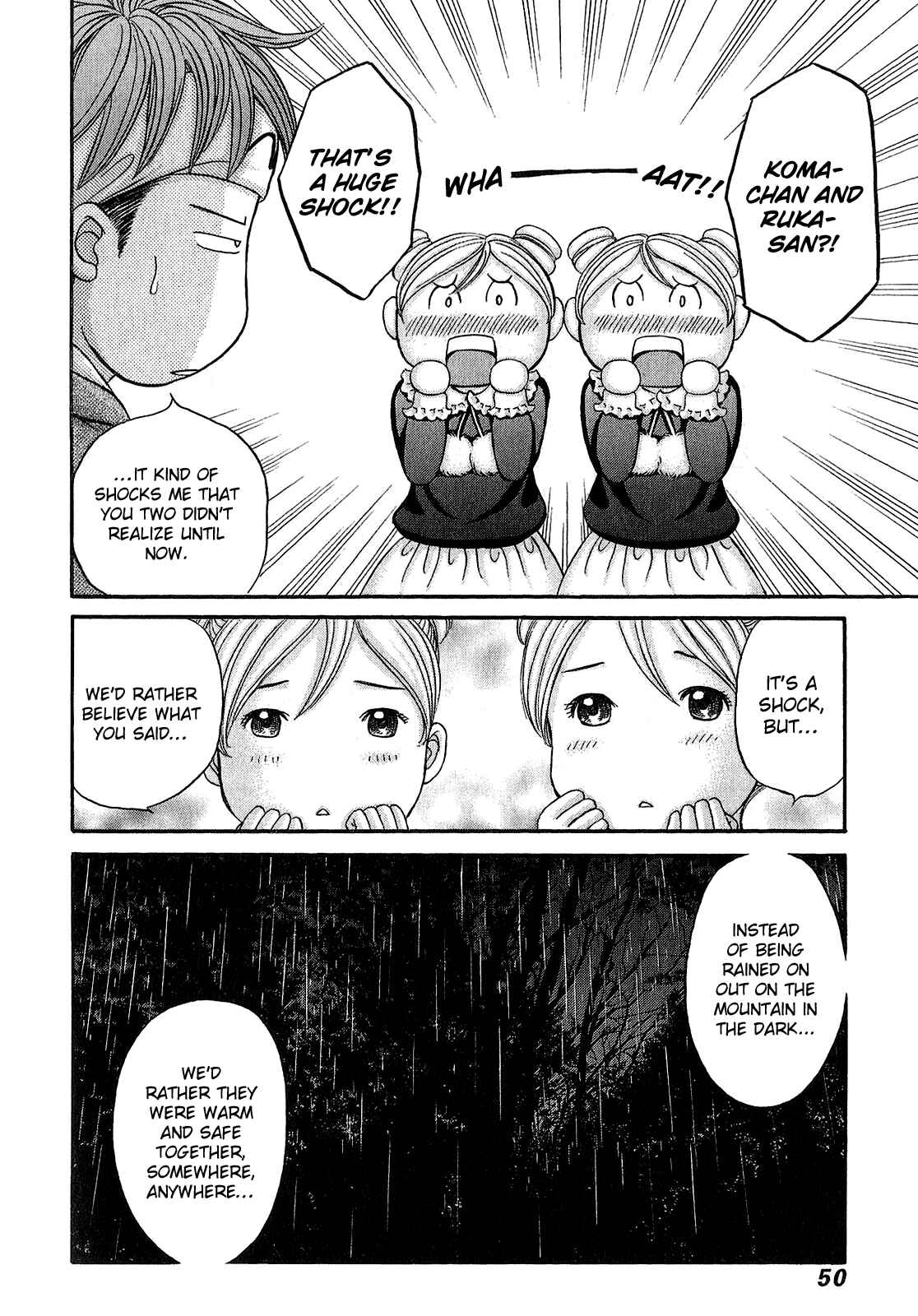 Page 16 Chapter 55 Hetakoi