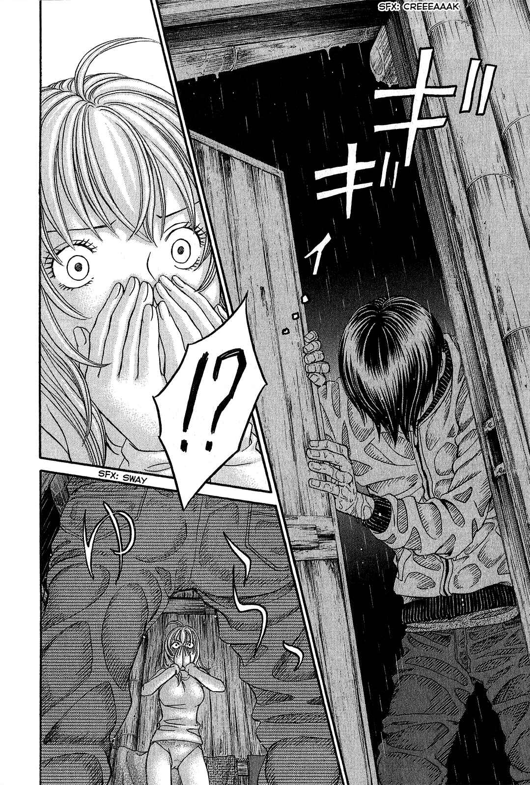 Page 20 Chapter 55 Hetakoi