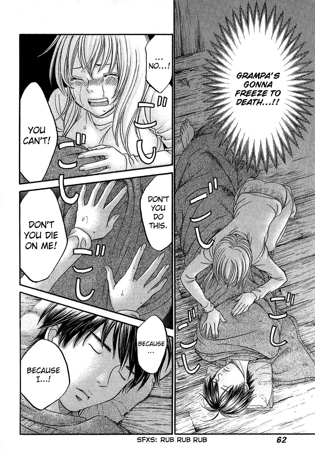 Page 28 Chapter 55 Hetakoi