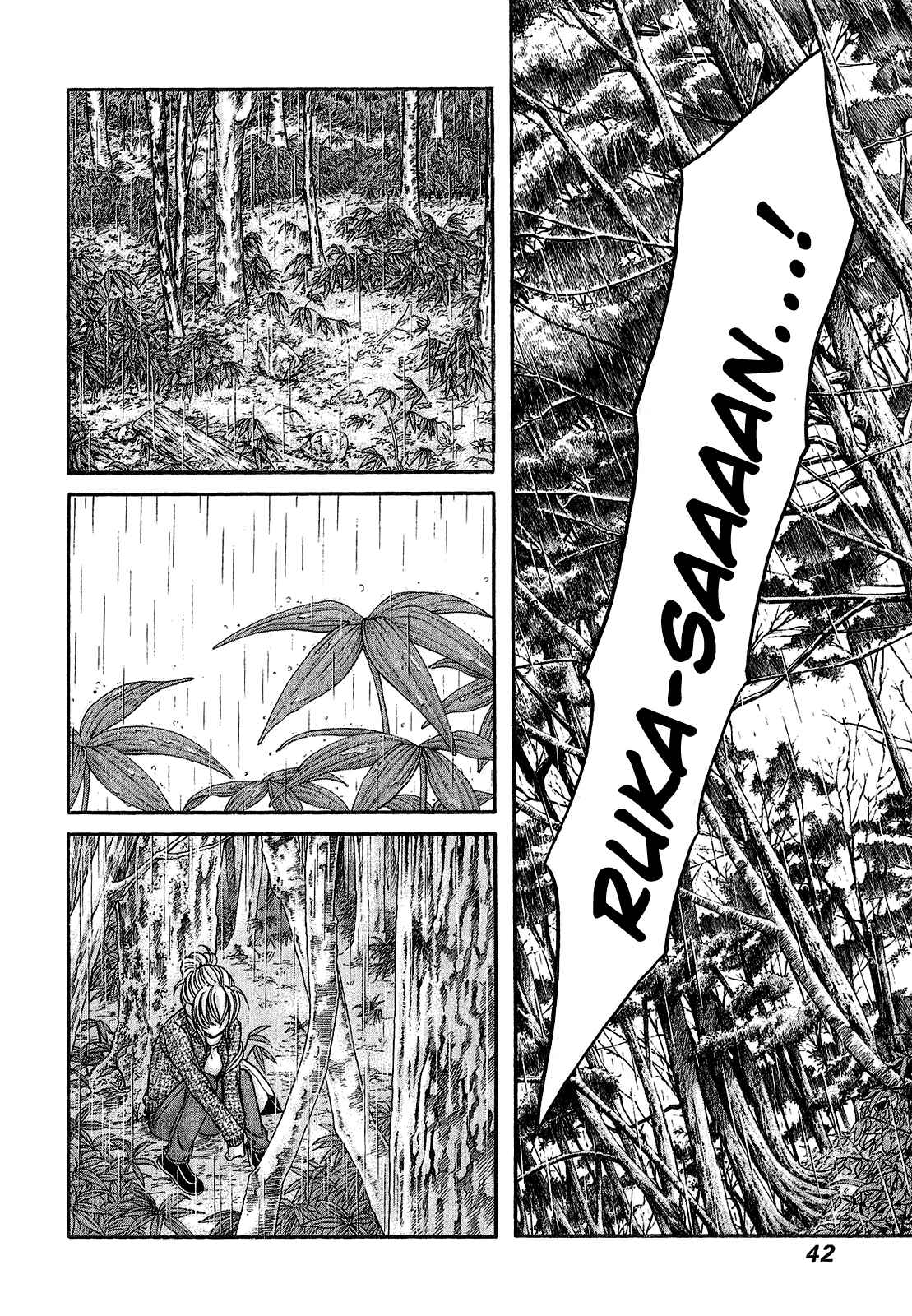 Page 8 Chapter 55 Hetakoi
