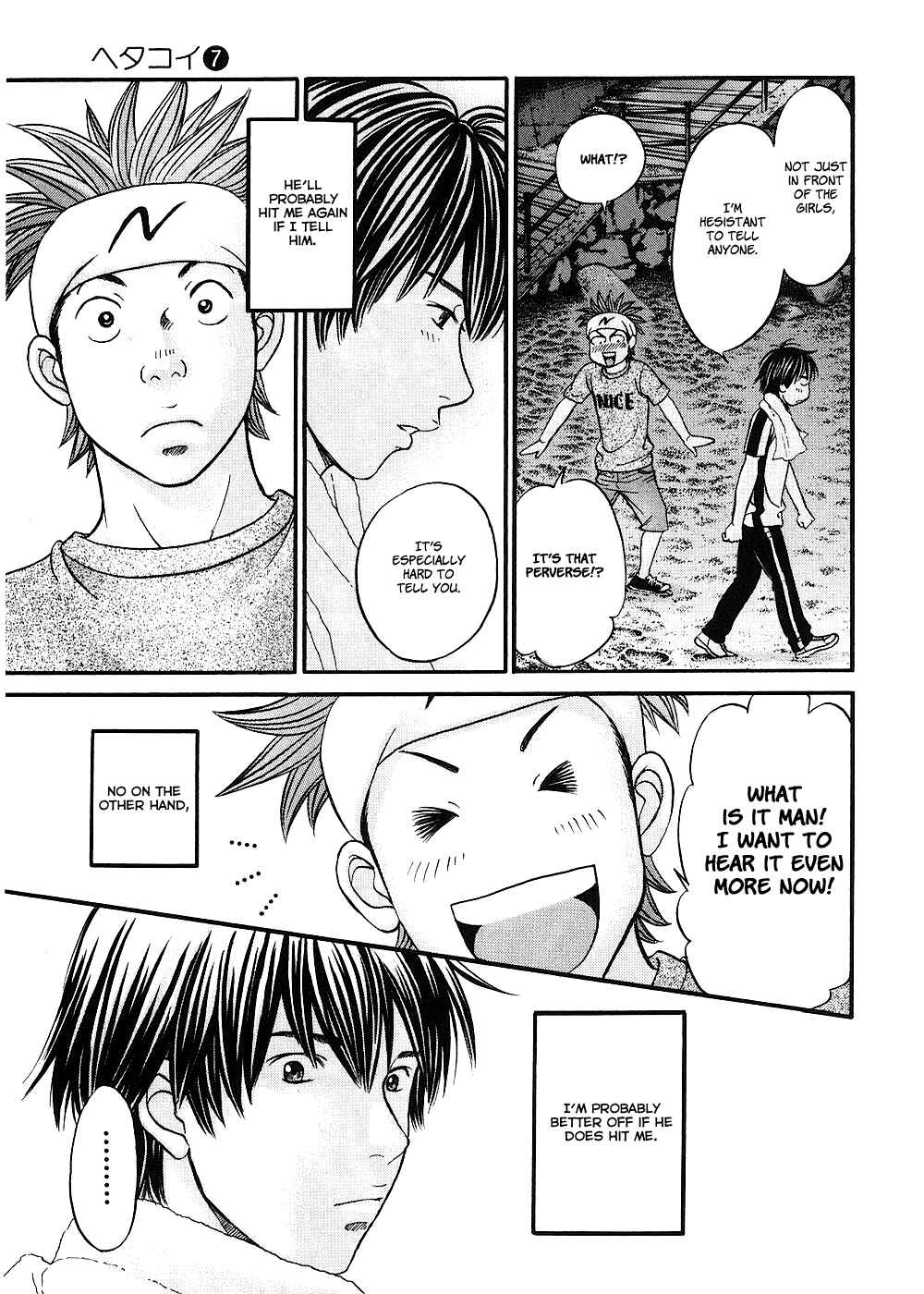 Page 11 Chapter 40 Hetakoi