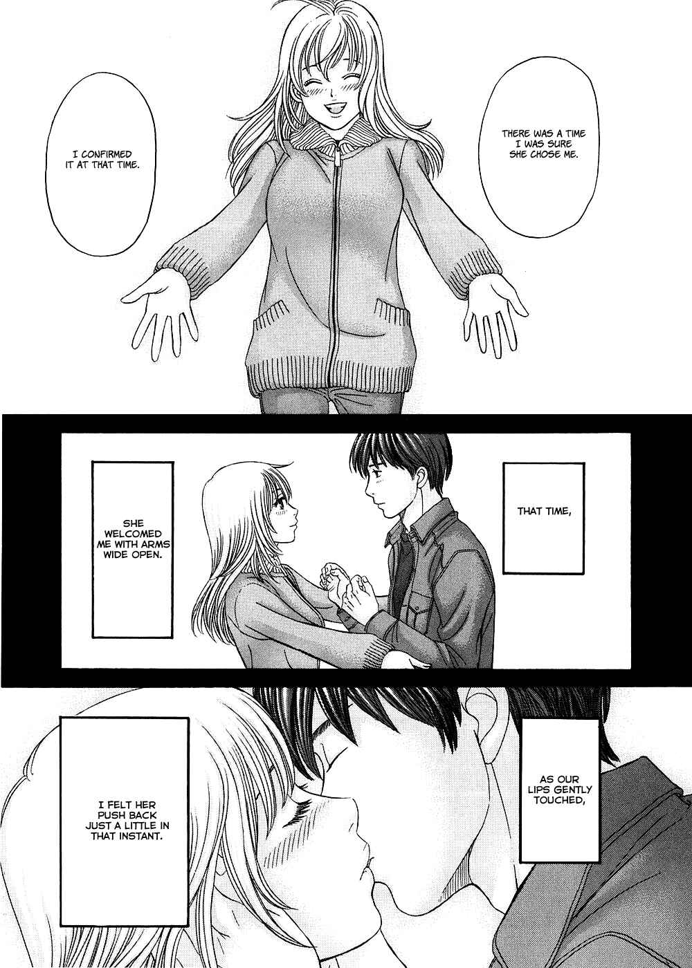 Page 15 Chapter 40 Hetakoi