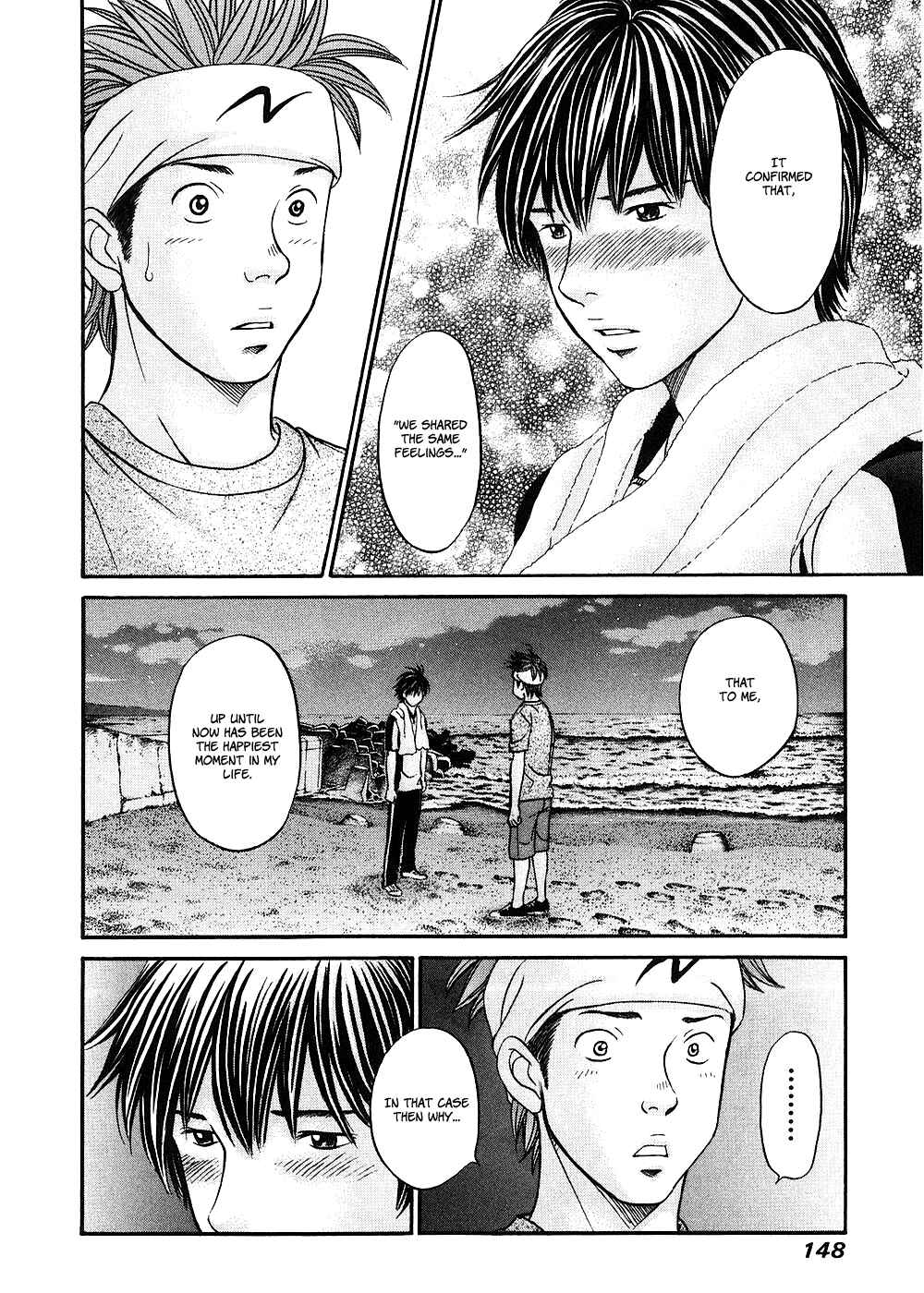 Page 16 Chapter 40 Hetakoi