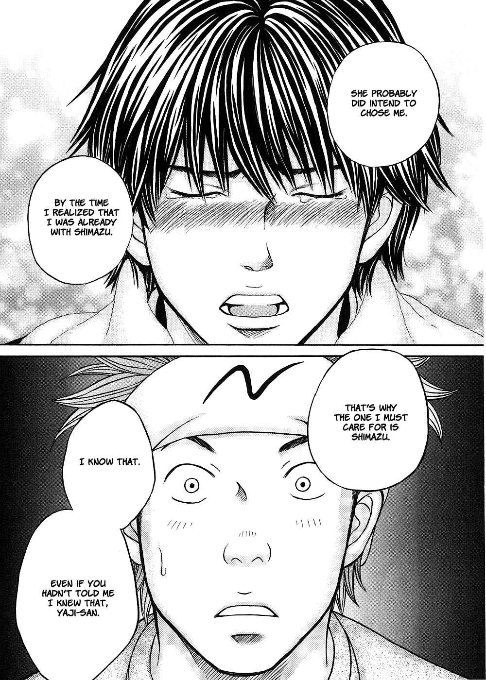 Page 18 Chapter 40 Hetakoi