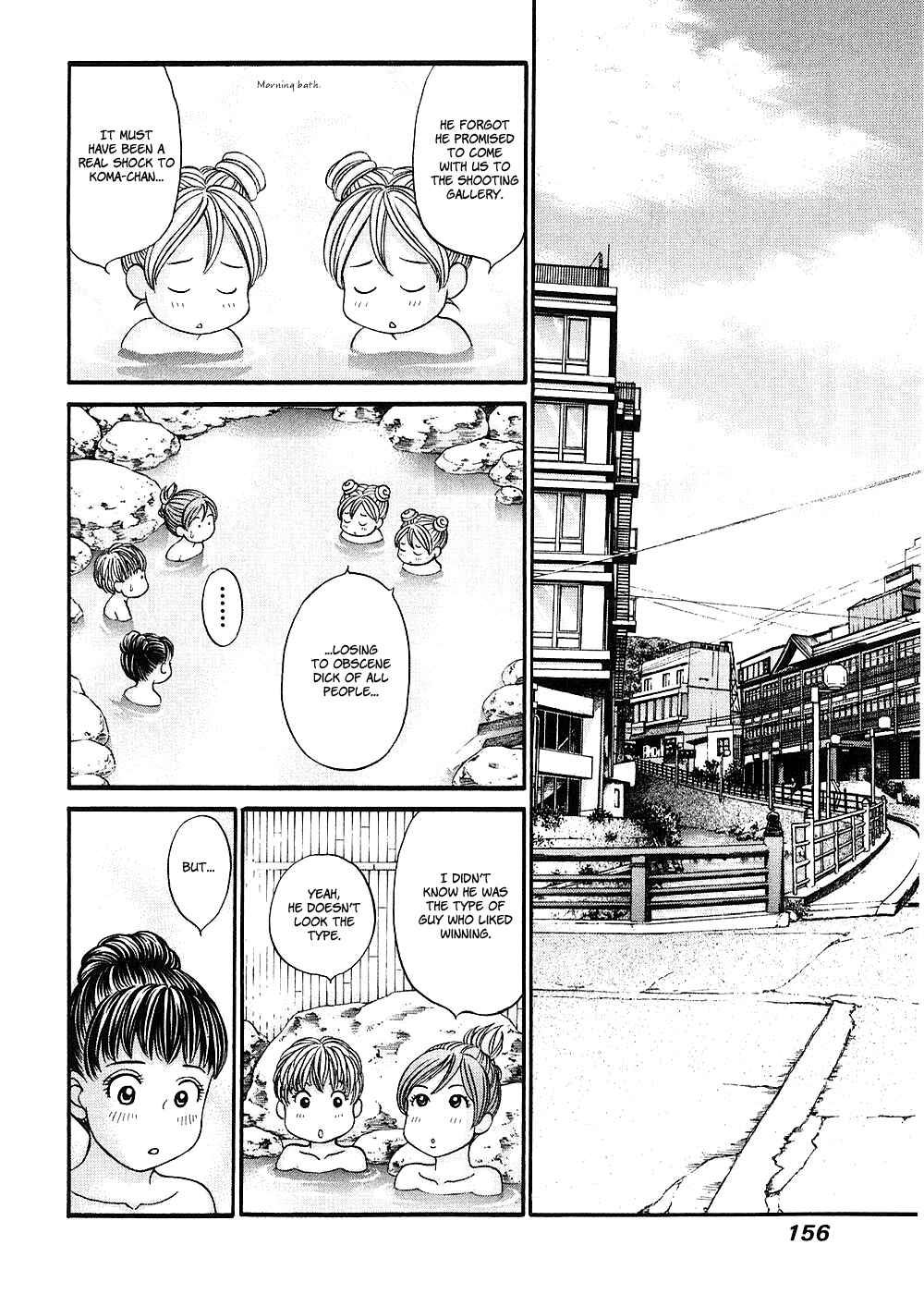Page 24 Chapter 40 Hetakoi