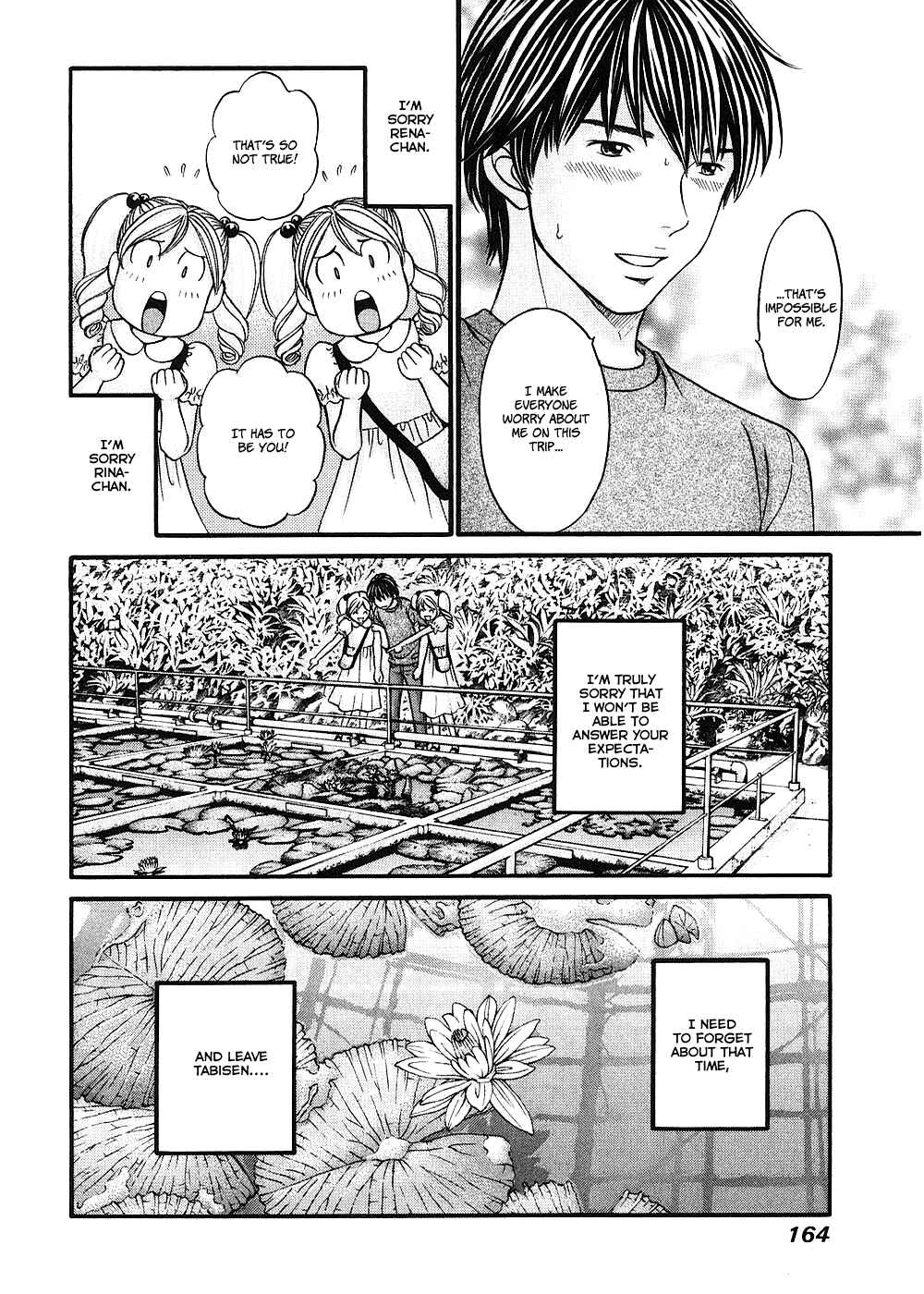Page 32 Chapter 40 Hetakoi