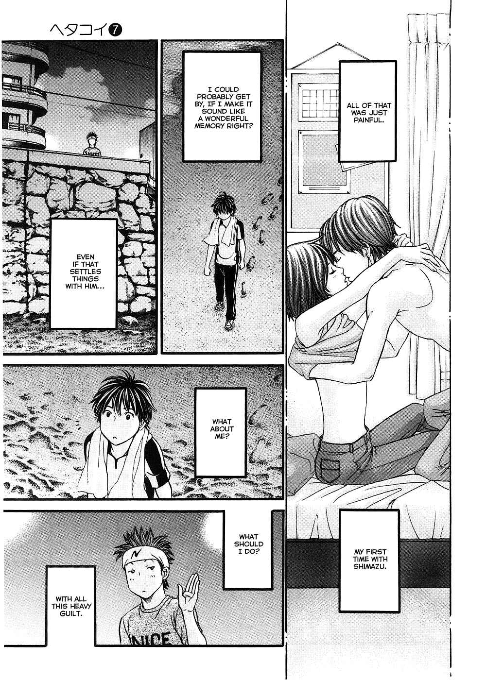 Page 9 Chapter 40 Hetakoi