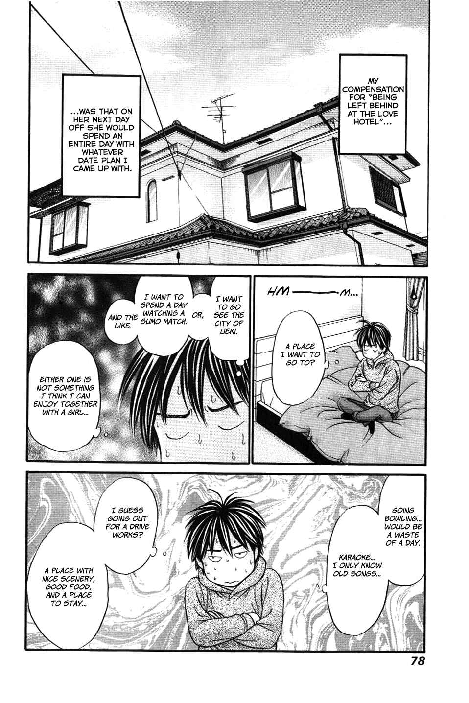 Page 12 Chapter 32 Hetakoi