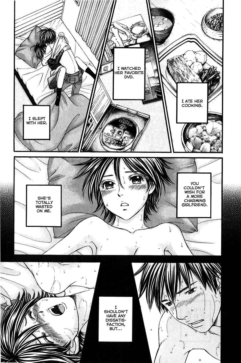Page 17 Chapter 32 Hetakoi