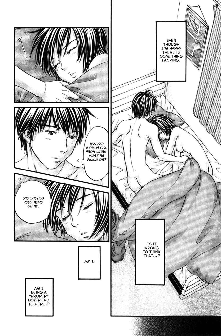 Page 18 Chapter 32 Hetakoi