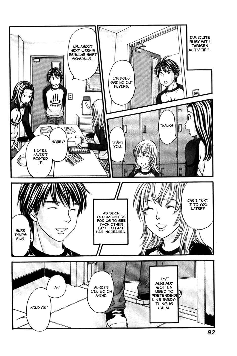 Page 26 Chapter 32 Hetakoi
