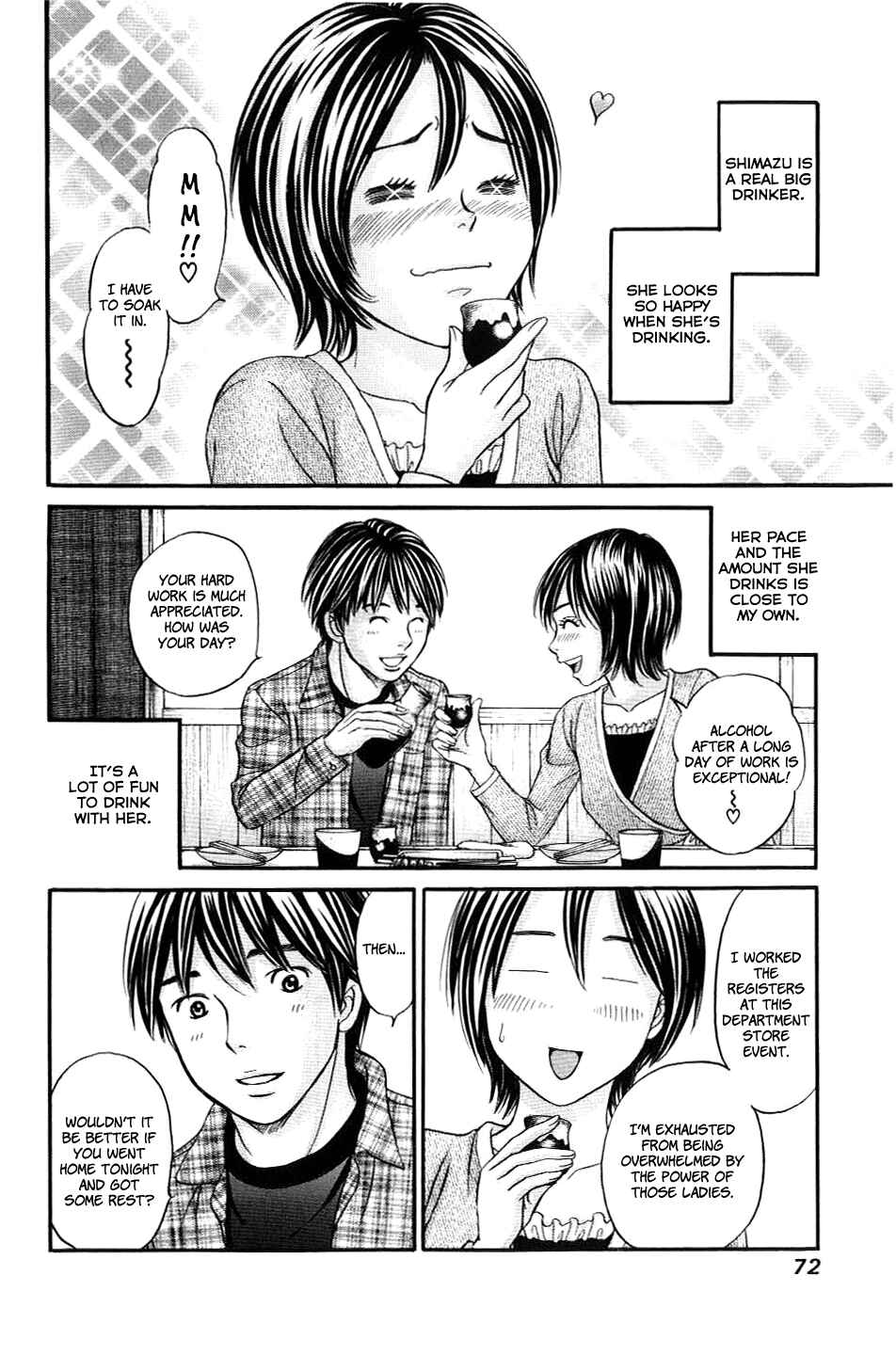 Page 6 Chapter 32 Hetakoi