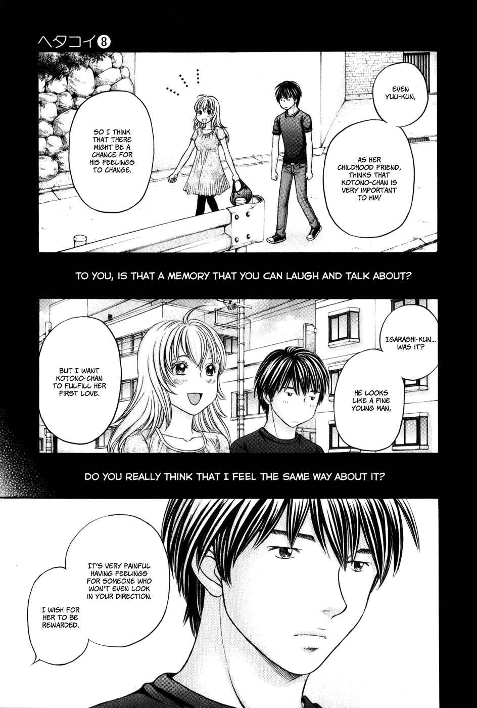 Page 12 Chapter 46 Hetakoi
