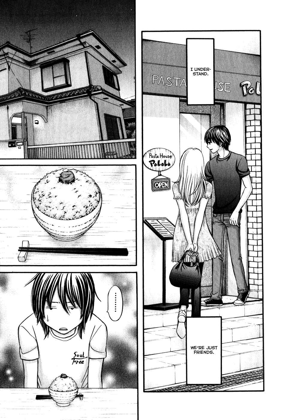 Page 16 Chapter 46 Hetakoi