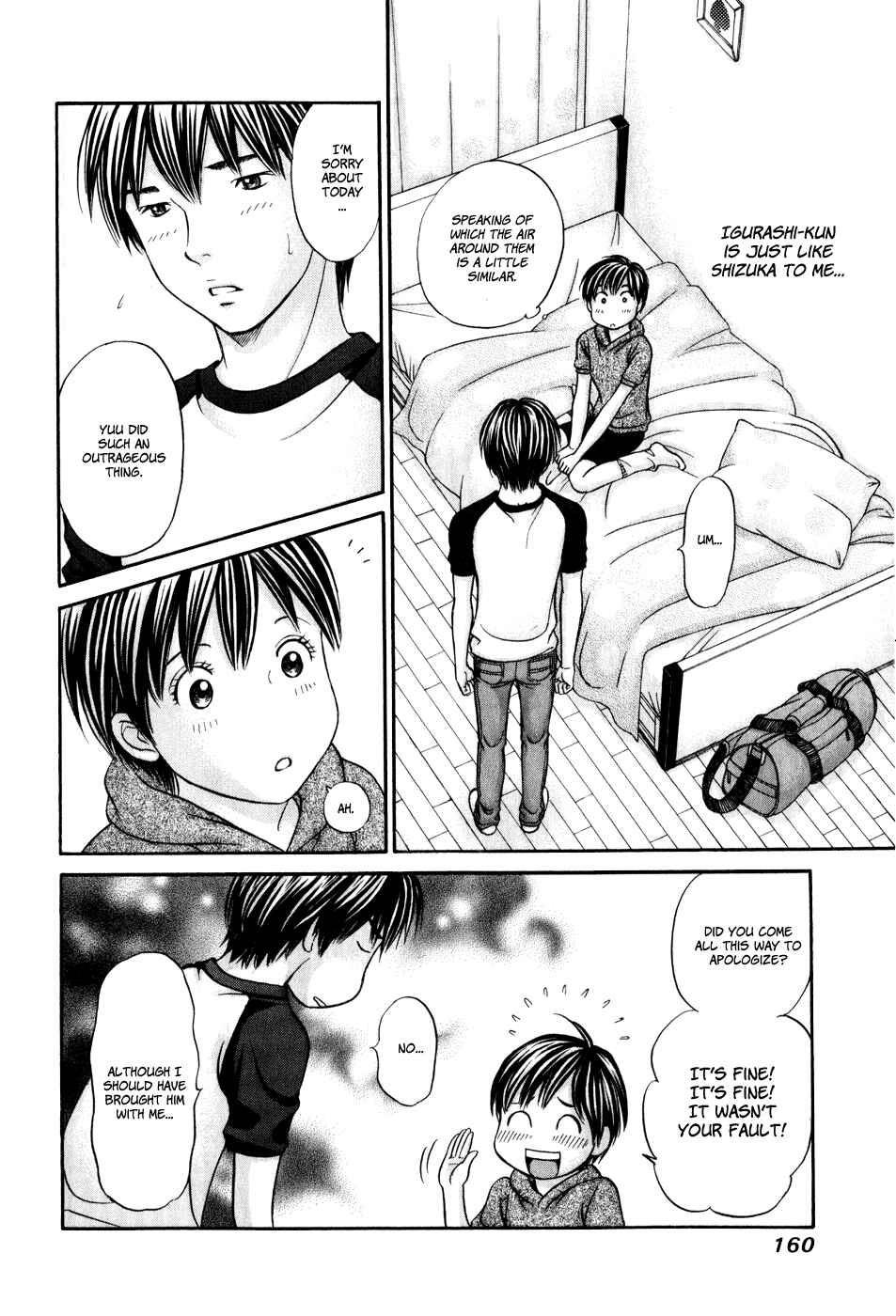 Page 29 Chapter 46 Hetakoi
