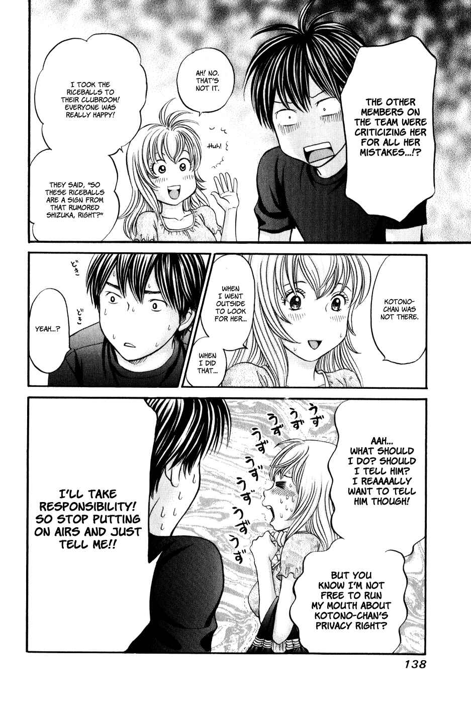 Page 7 Chapter 46 Hetakoi