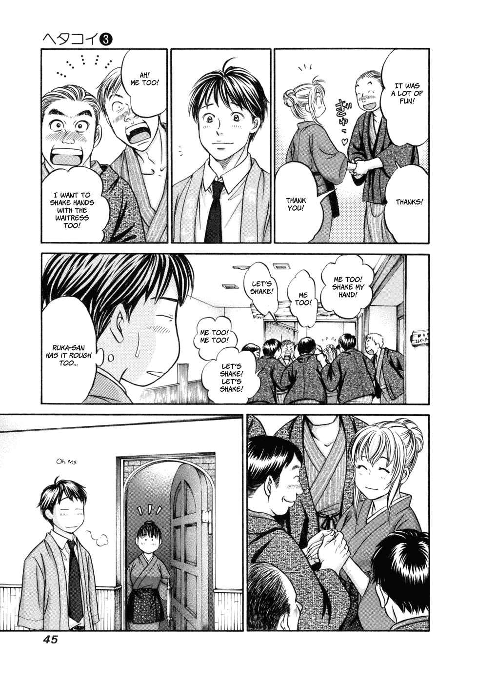 Page 11 Chapter 14 Hetakoi