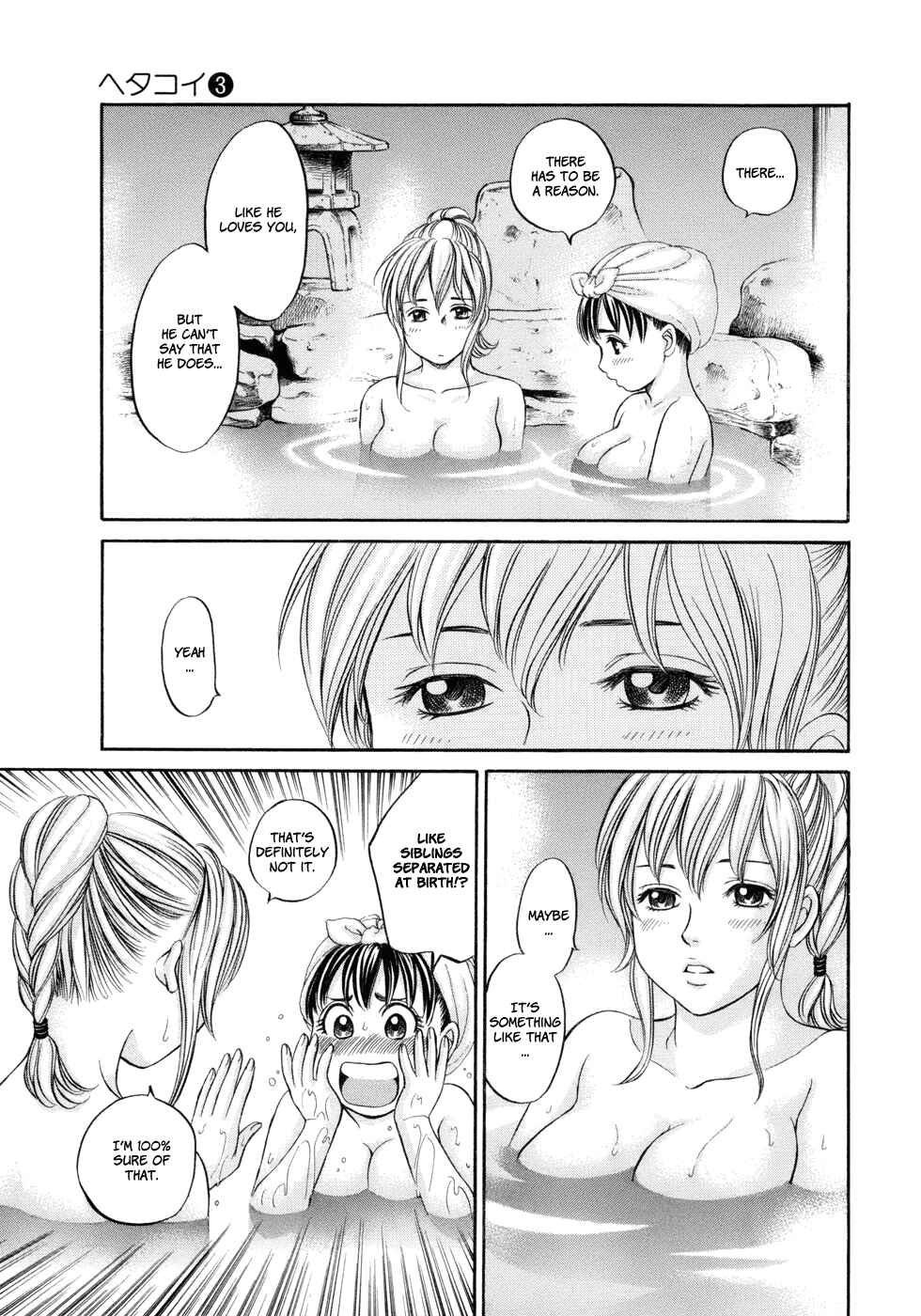 Page 29 Chapter 14 Hetakoi