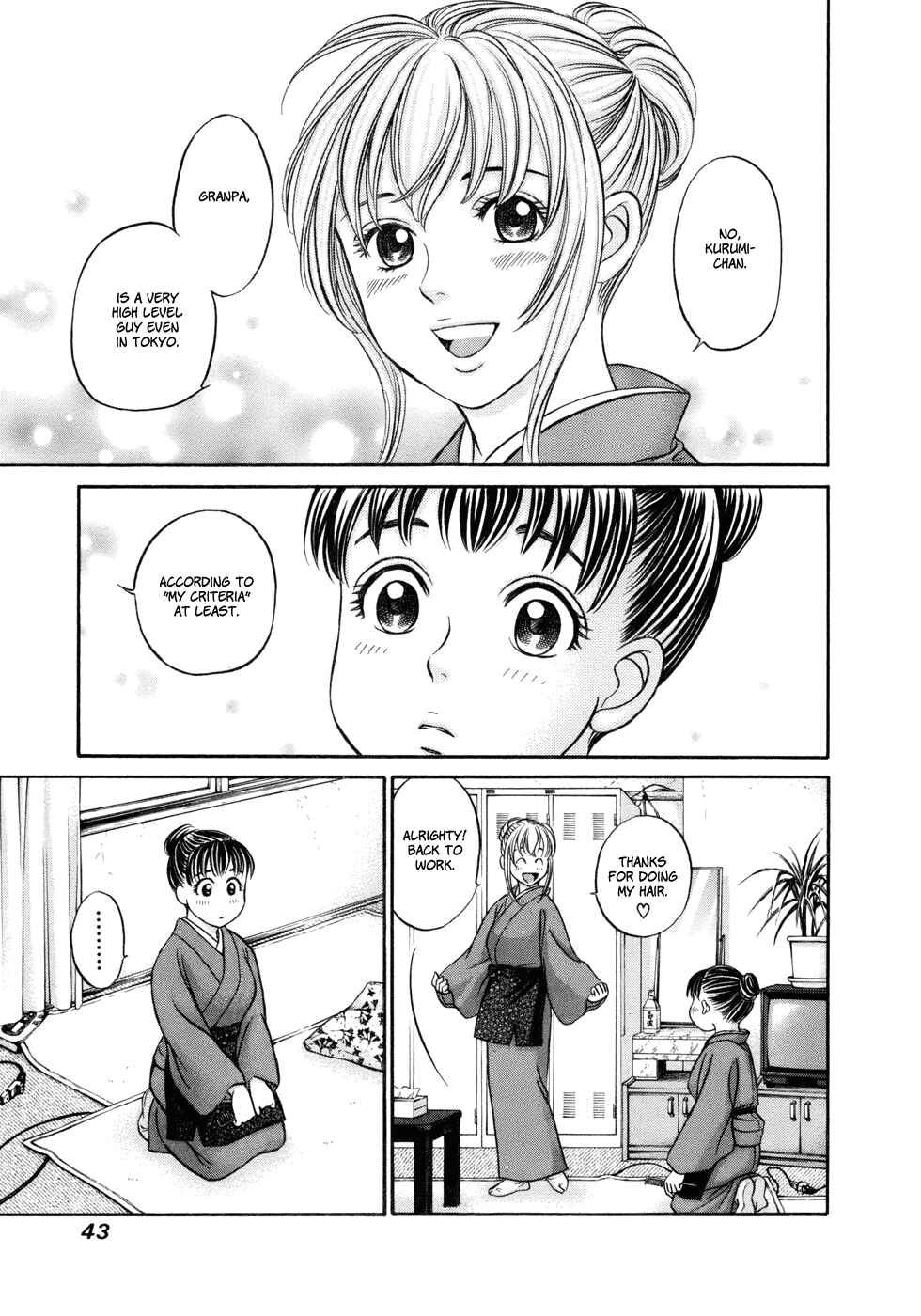 Page 9 Chapter 14 Hetakoi