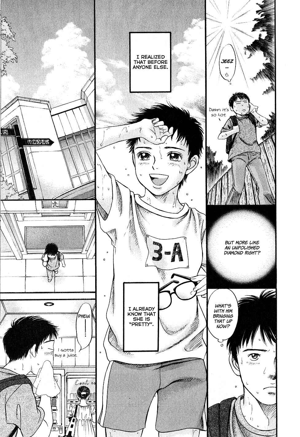 Page 11 Chapter 29.5 Hetakoi