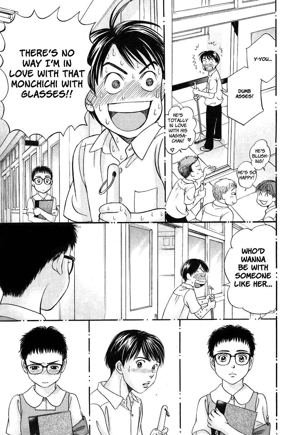 Page 15 Chapter 29.5 Hetakoi