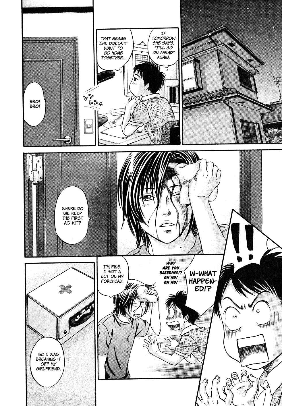 Page 22 Chapter 29.5 Hetakoi